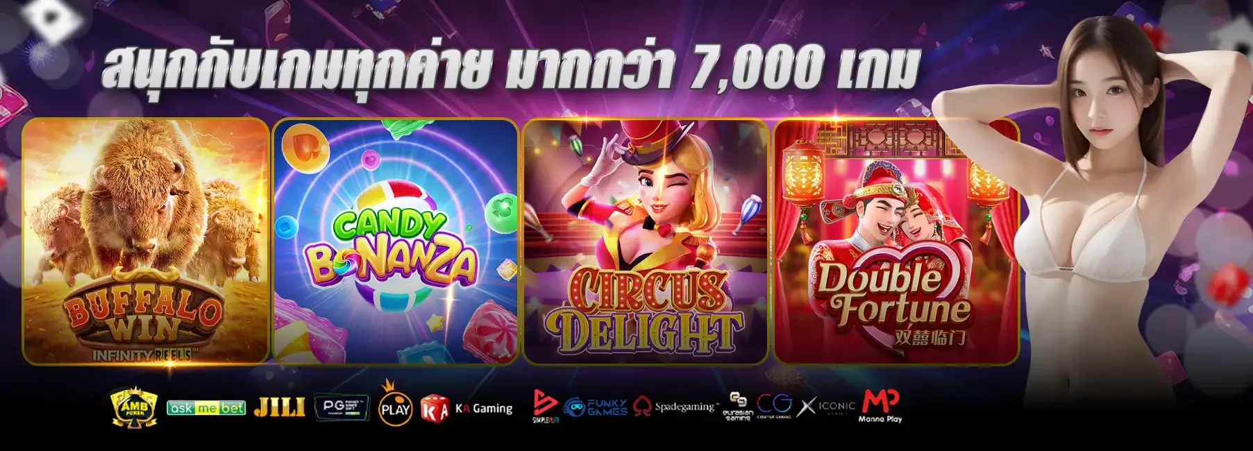 jackpot 888