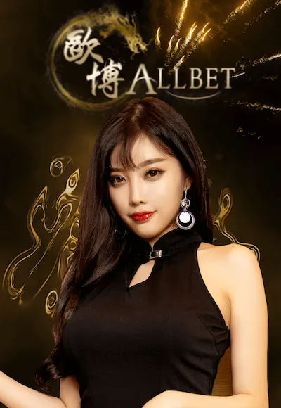 ค่ายเกม By jackpot 888
