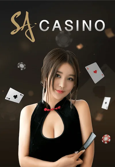 ค่ายเกม By jackpot 888