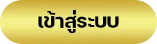 /register